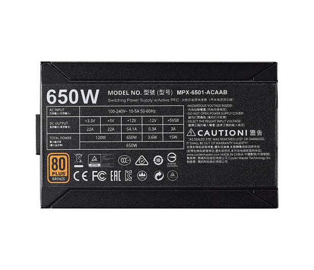 Cooler Master MASTERWATT 650W 80+ BRONZE - 437877 - zdjęcie 9